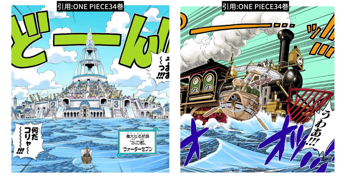 画像13