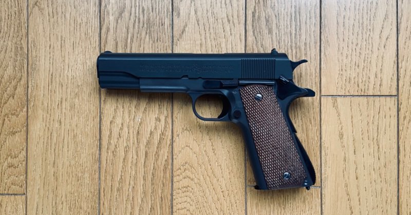 TOKYO MARUI エアコッキングガバメントファイル|9_6_9|note TOKYO MARUI エアコッキングガバメントファイル|9_6_9|note