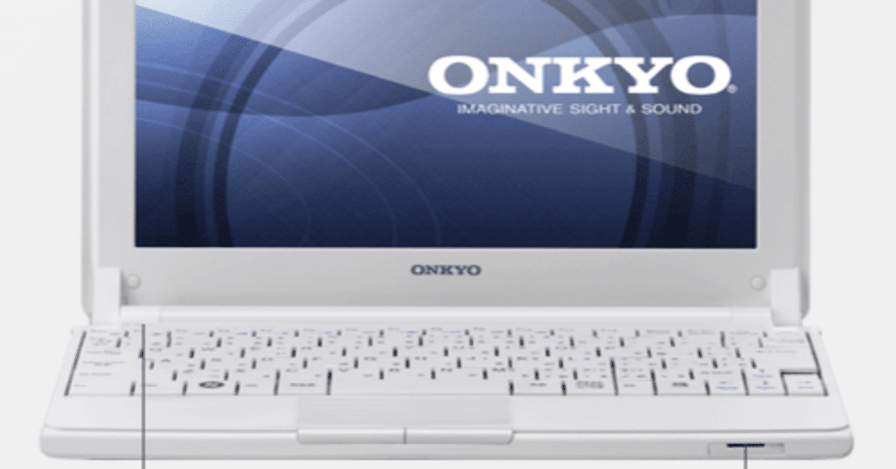 Windows7の限界|葉月 陽 Windows7の限界|葉月 陽