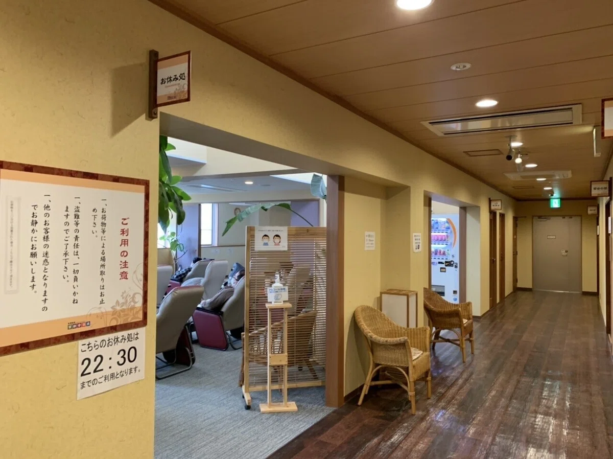 画像2