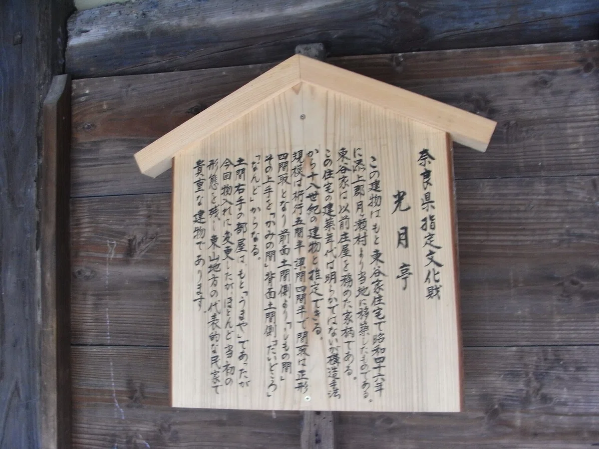 画像15