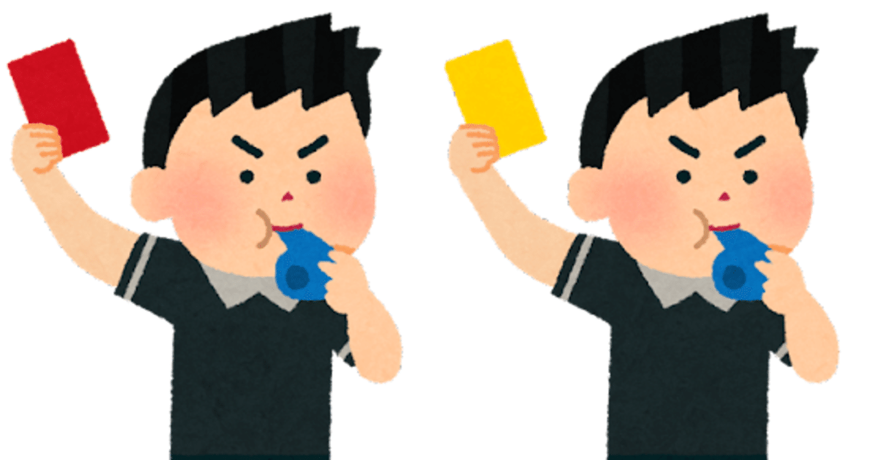 競技麻雀が行き着く先はどこ 前編 無料記事 近代麻雀黒木 Note