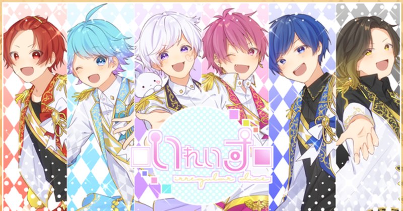 仏イム の新着タグ記事一覧 Note つくる つながる とどける