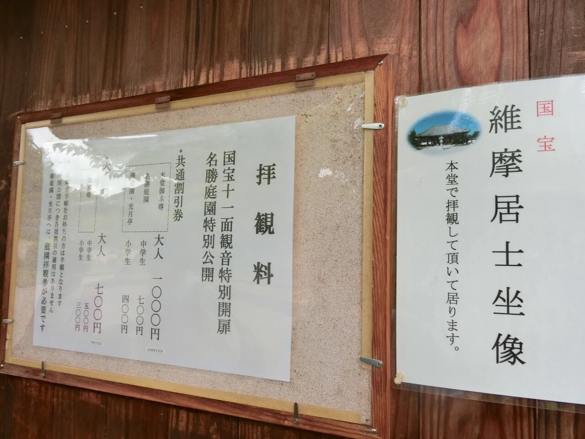 画像21