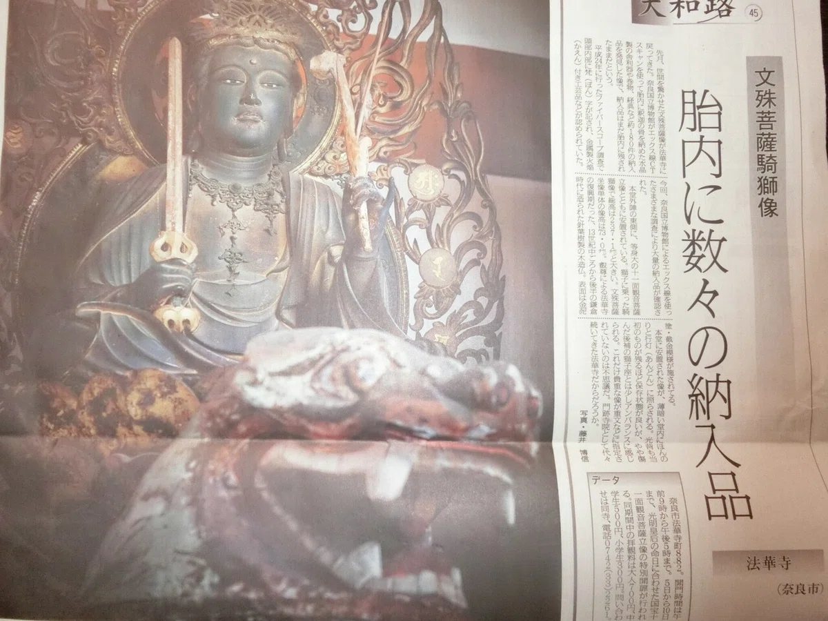 画像26