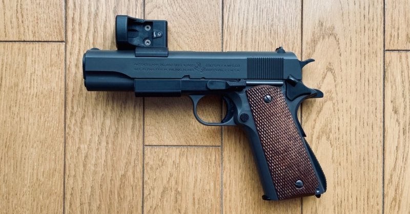 まあ　M92F　 & コルトガバメント 　エアコキ 東京マルイ【エアコッキング】ベレッタM92F及びコルトガバメント