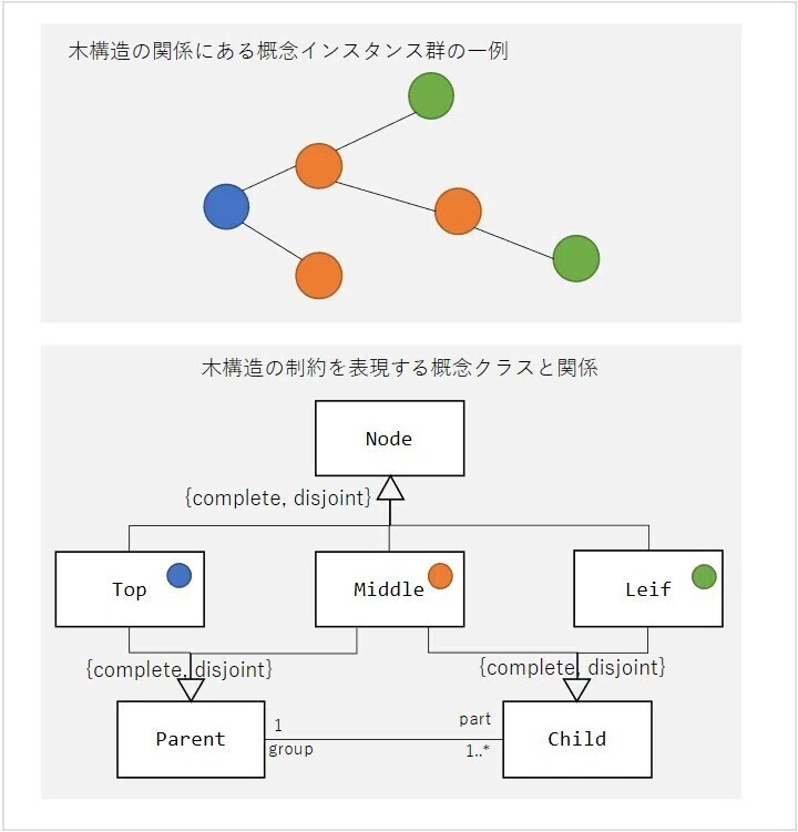 画像12