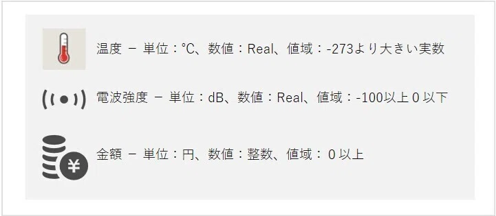 画像13