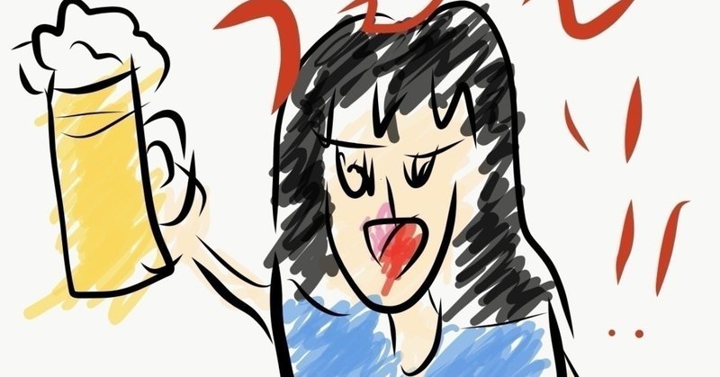 社畜生活も佳境 １０月には退職します そして 日本の労働環境は狂ってると思いますw ダリーin Osaka 破壊衝動ブルースマン Note