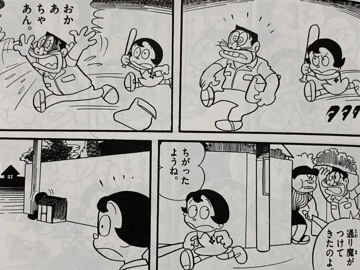 画像4