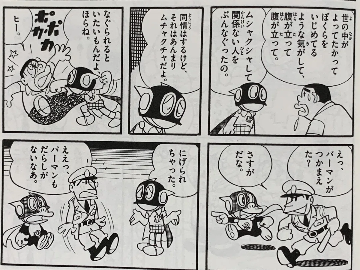 画像7