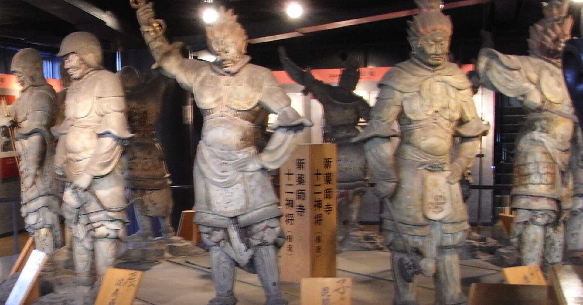 国宝の薬師&十二神将像「新薬師寺」鎮守社「鏡神社」は春日大社の古