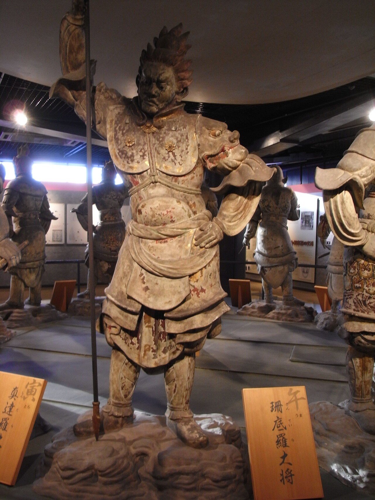 江戸後期刊　五大尊種子　薬師十二神将/古文書　仏教美術　五大明王　宗教 薬師三尊十二神将像 文化遺産オンライン