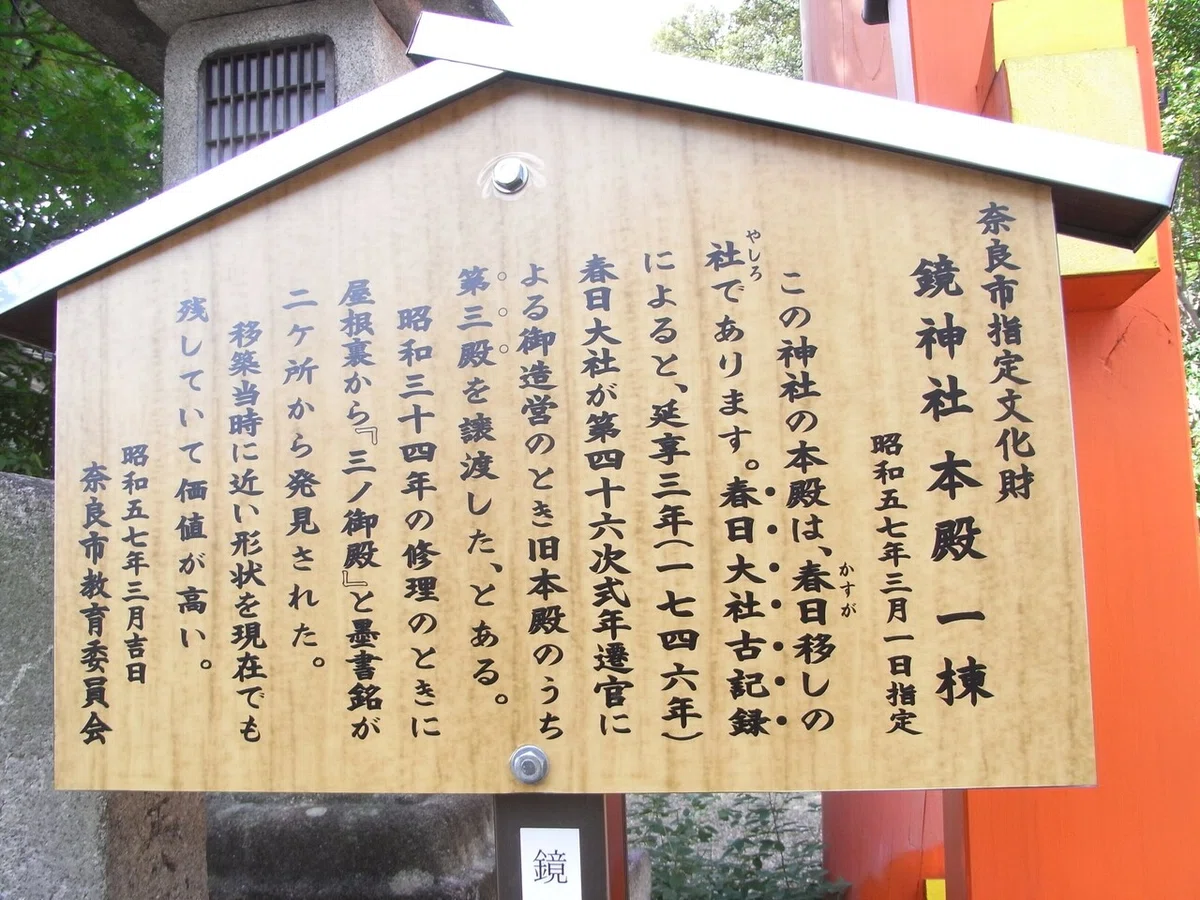画像23