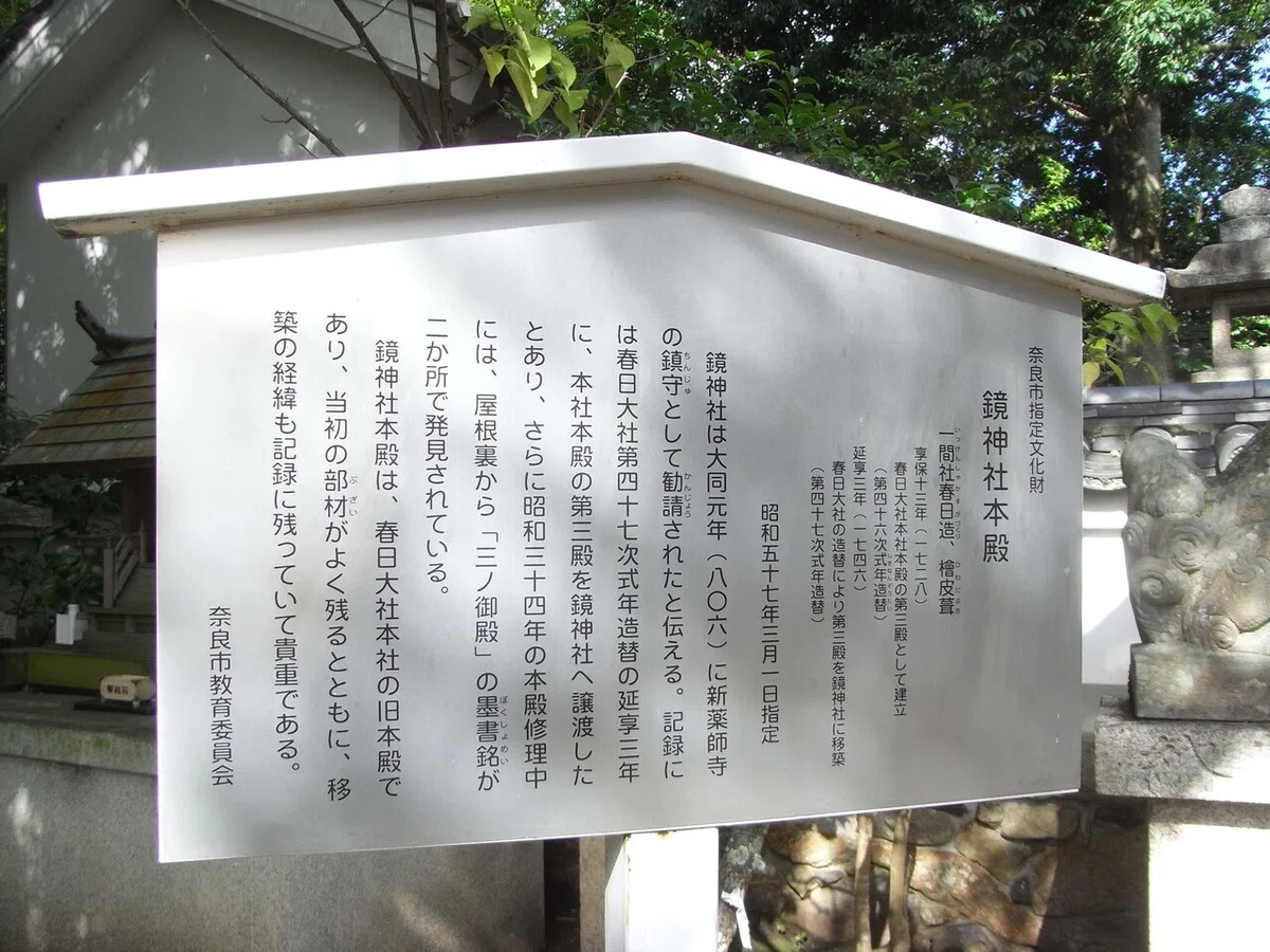 画像23