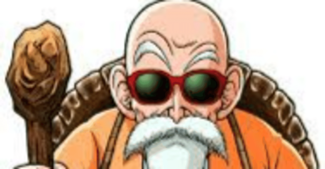 【レビューを書けば送料当店負担】 rectangle_large_type_2_0f20663 アンティーク雑貨