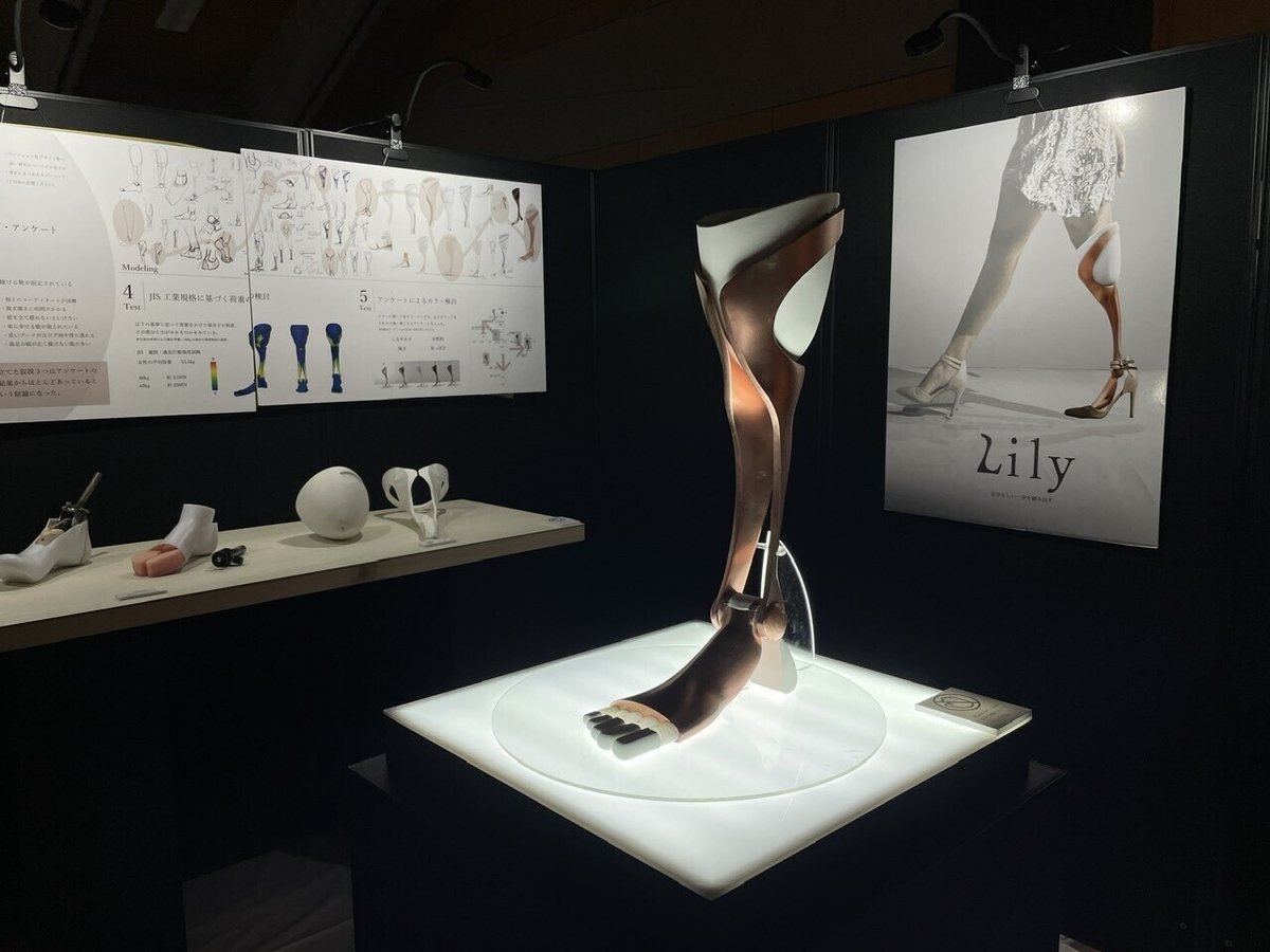 卒展2022レポート（デザイン）｜京都精華大学
