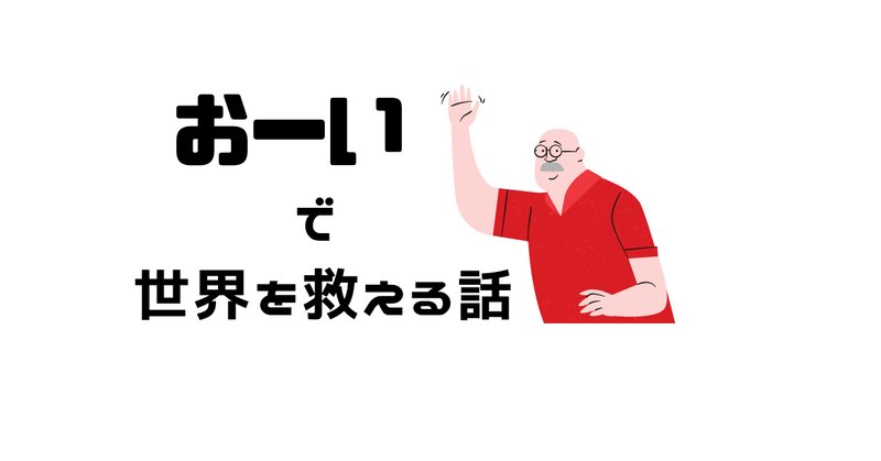 母なるもの の新着タグ記事一覧 Note つくる つながる とどける