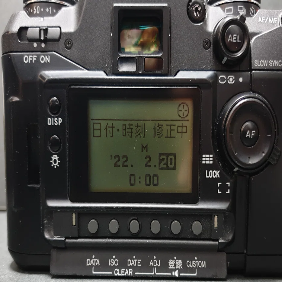 独白 #ナナの誘惑 #ナンバー買い #ミノルタα-7｜Mattaka