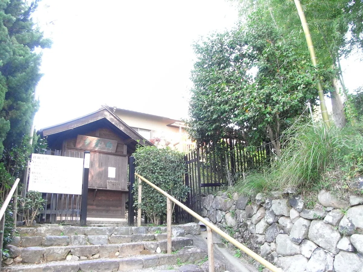 画像2