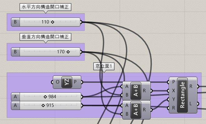 045_耐震壁5