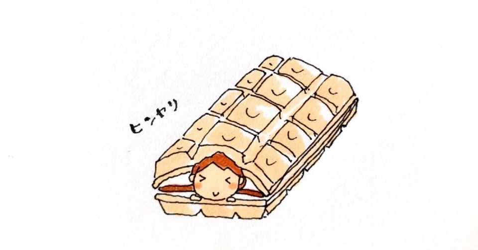 チョコモナカジャンボ Ituami Note