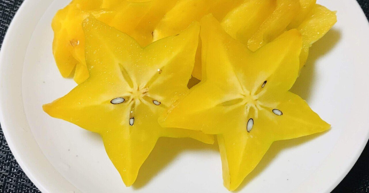 果物 スターフルーツ 沖縄直送 シャリシャリで甘酸っぱい南国フルーツ ぽん Note 果物 スターフルーツ 沖縄直送 シャリシャリで甘酸っぱい南国フルーツ ぽん Note