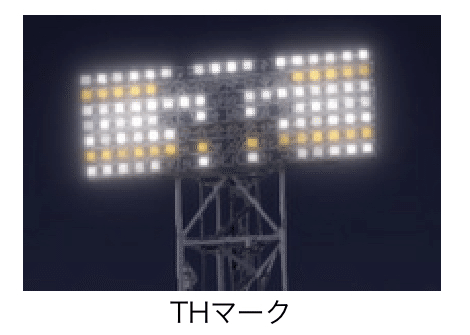 甲子園球場の照明 技術屋f T Note