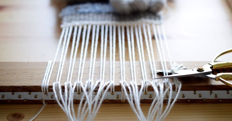 How to make the weaving 5 -織りの表情作り・最後の糸始末-