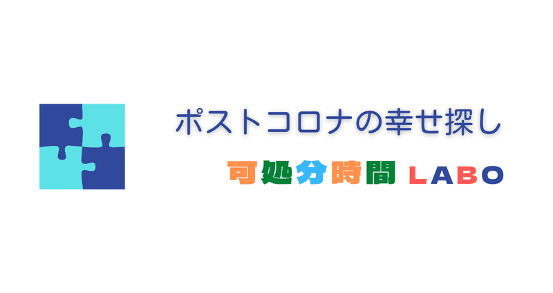 マガジンのカバー画像