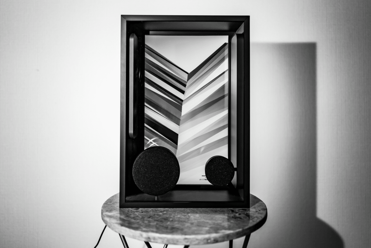 Lyric Speaker Box買ったのでレビュー|びーと(RAP未経験者) Lyric Speaker Box買ったのでレビュー|びーと(RAP未経験者)