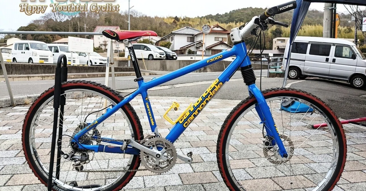 cannondale F3000｜HY CYCLE ロードバイク出張買取・修理メンテ専門