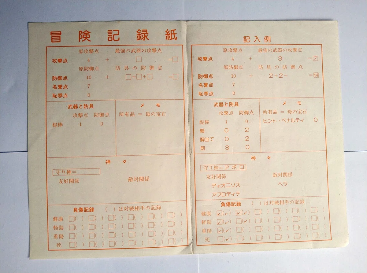 画像9
