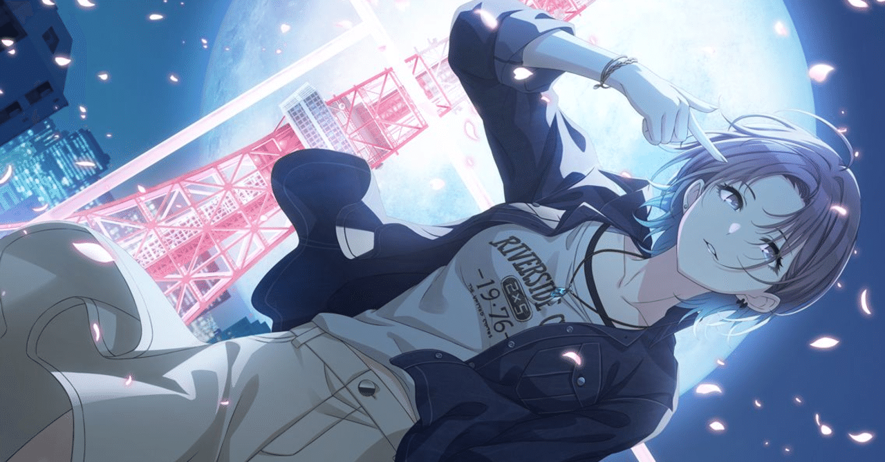 シャニマス】浅倉透のLP感想を記す｜ムロイ