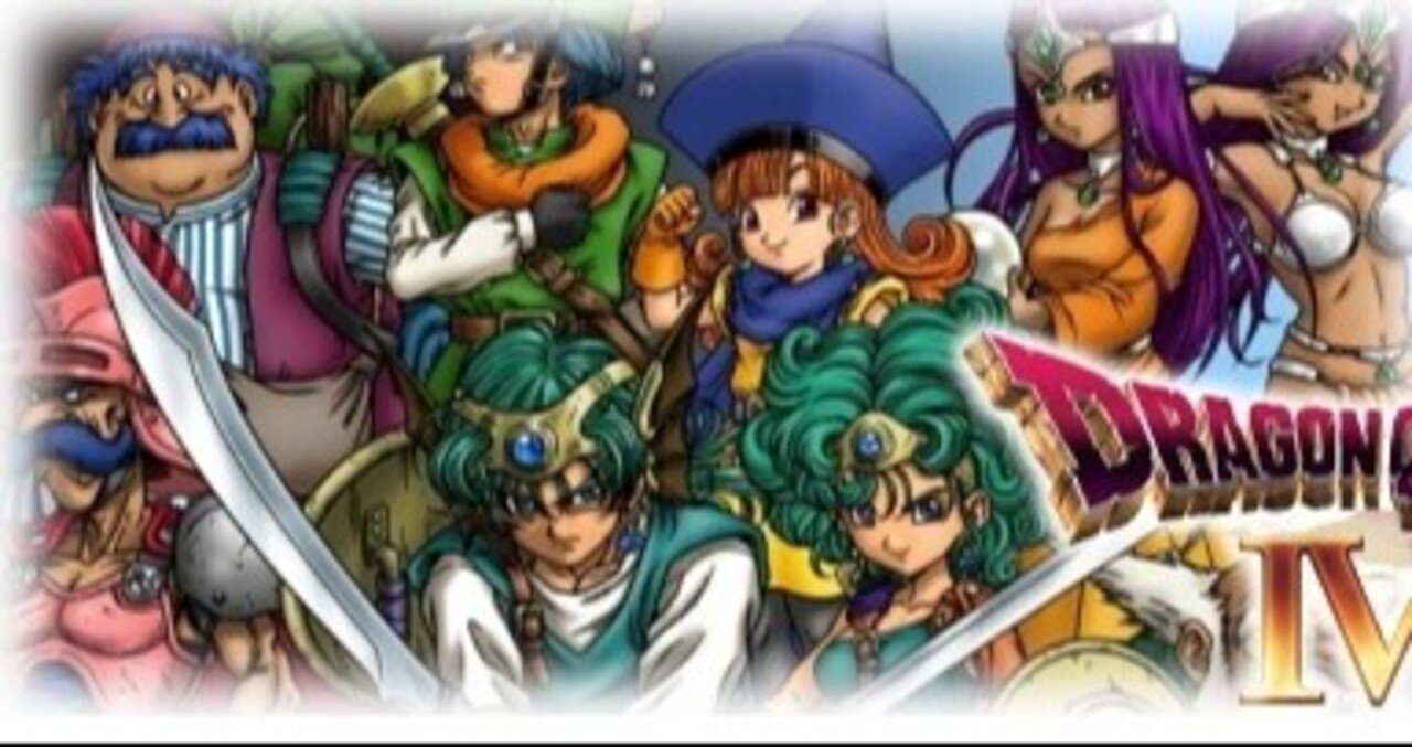 Dq4 の新着タグ記事一覧 Note つくる つながる とどける