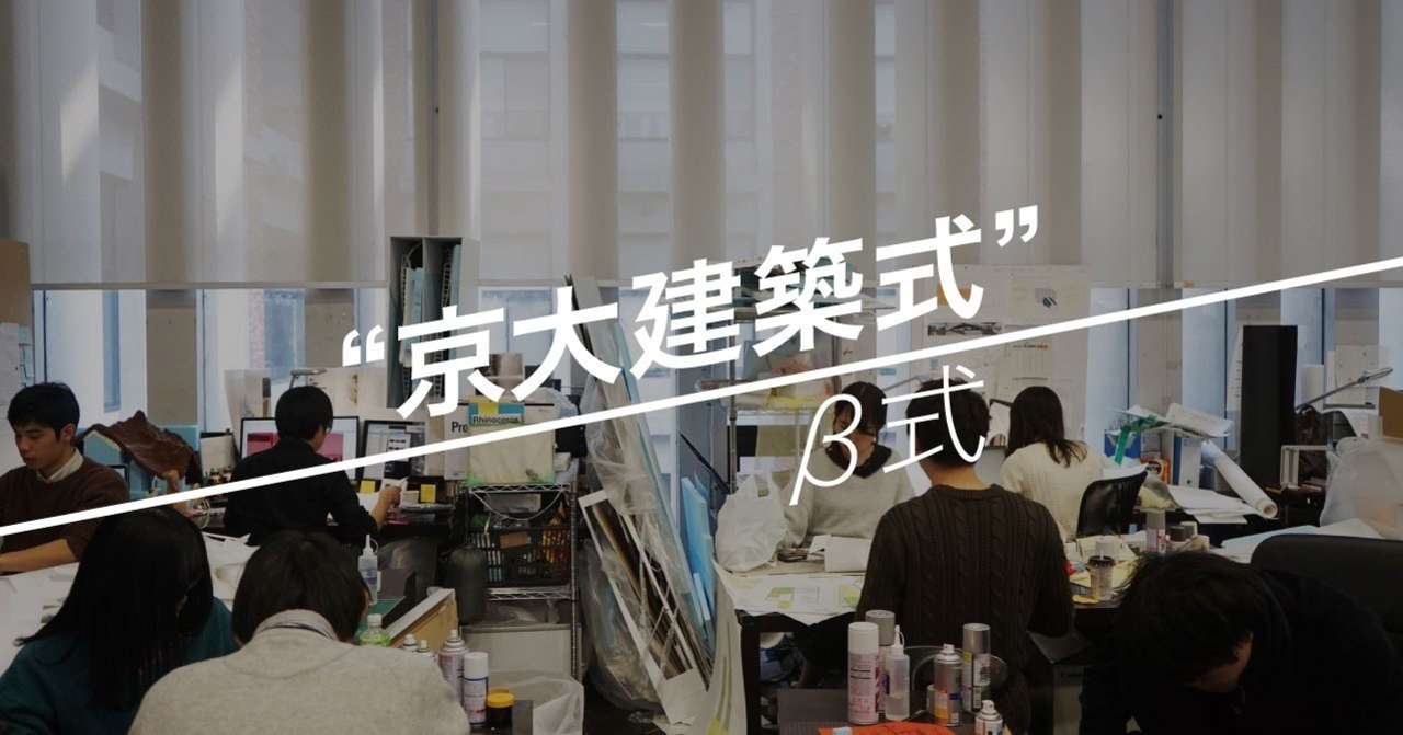 note-投稿ヘッド_卒計