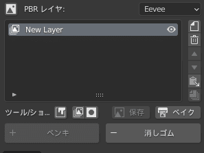 画像32