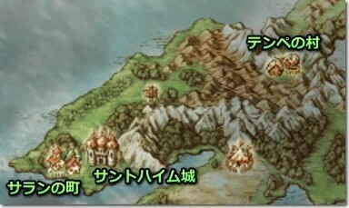 ゲーム批評シリーズ ドラクエ4設定考察 小豆畑まお Note ゲーム批評シリーズ ドラクエ4設定考察 小豆畑まお Note