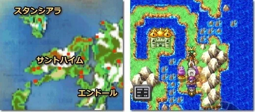 ゲーム批評シリーズ ドラクエ4設定考察 小豆畑まお Note ゲーム批評シリーズ ドラクエ4設定考察 小豆畑まお Note