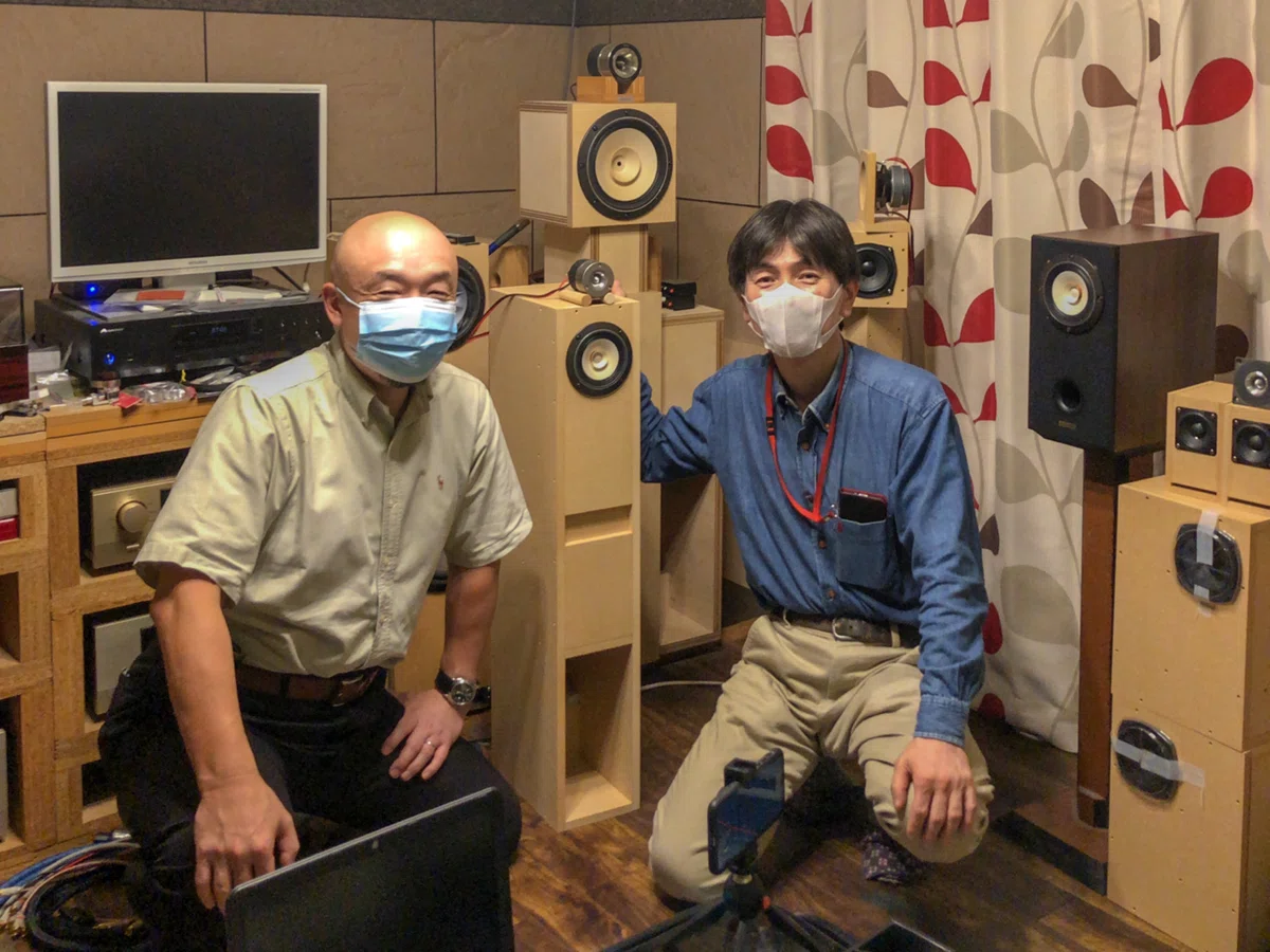 バックロードホーンに好適なフルレンジ｜Fostex