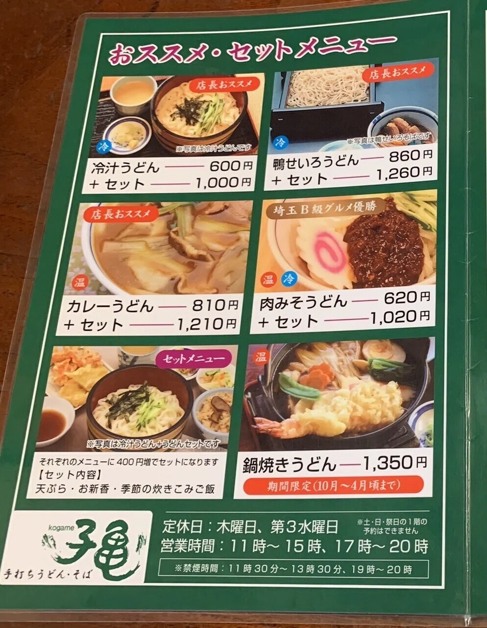 画像4