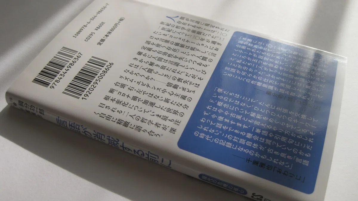 画像9