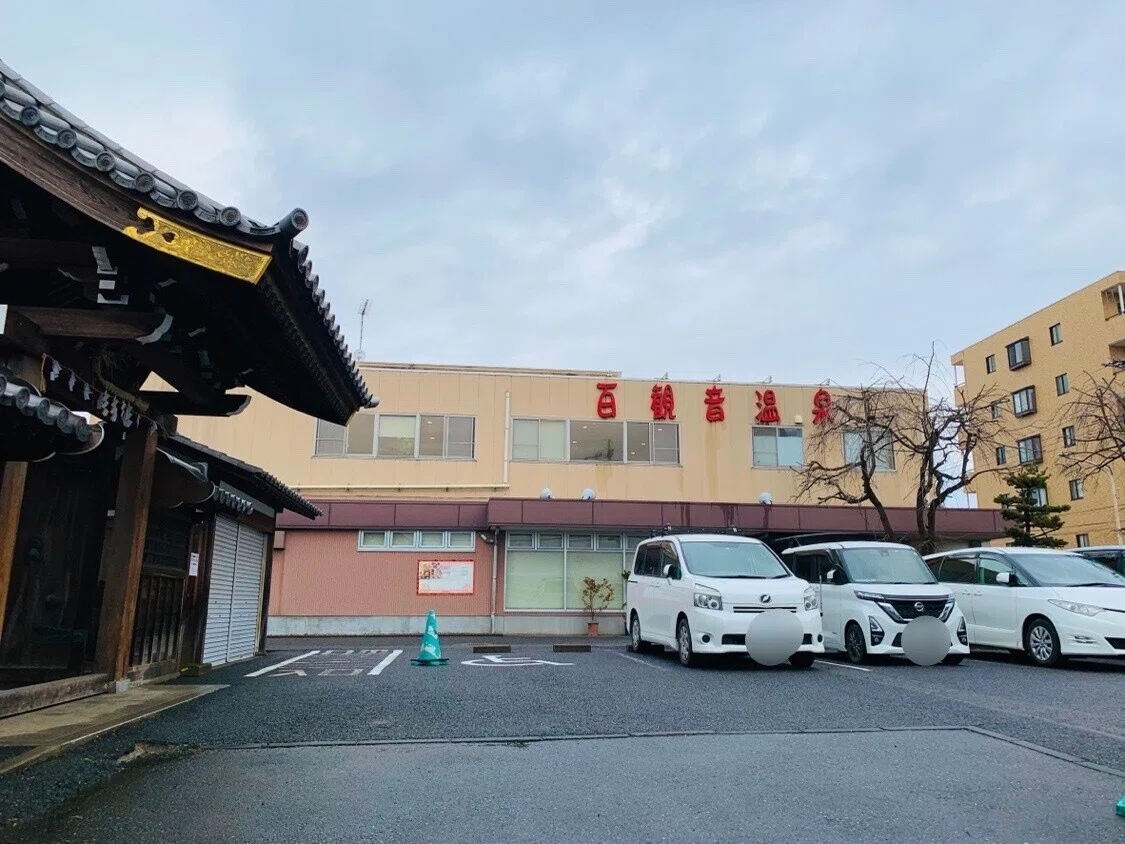 画像3