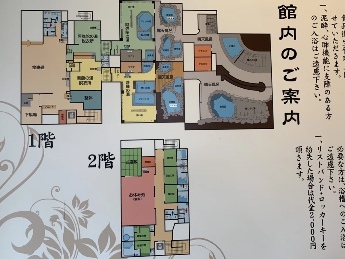 画像9