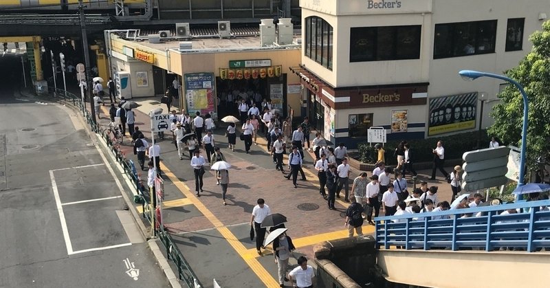 夢も技術もない荒野で踊る