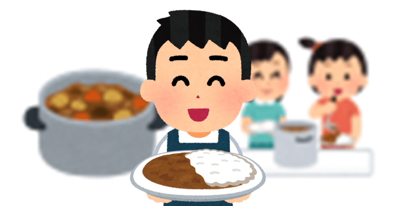 認めてもらえるなら、これも薬膳料理と呼ばせてほしい