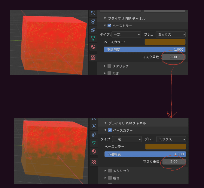 画像42