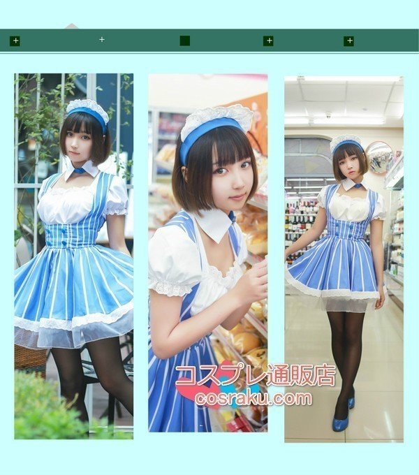 冴えない彼女の育てかた ローソン メイド風 コスプレ衣装 加藤恵 冴えない彼女の育てかた ローソン メイド風 コスプレ衣装 加藤恵