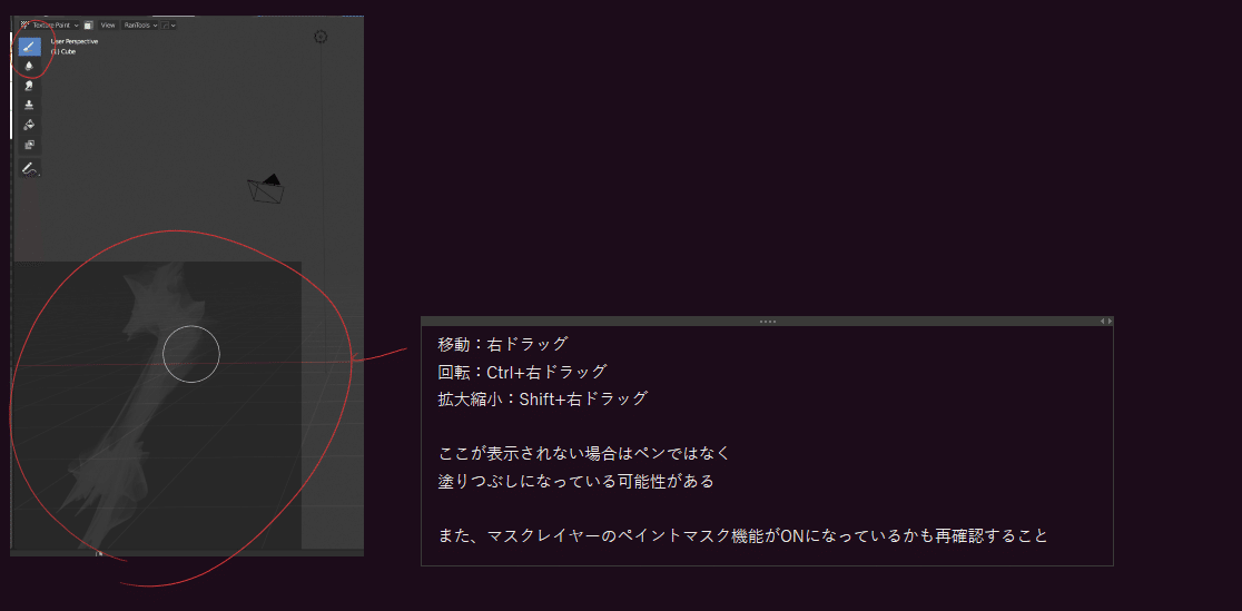 画像51