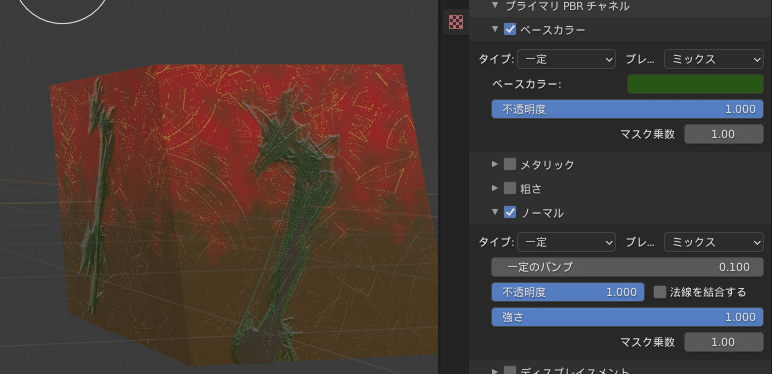 画像55
